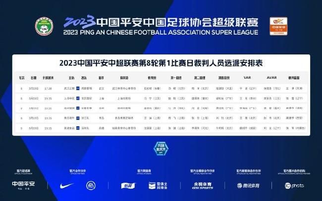 关于魅魔的动漫